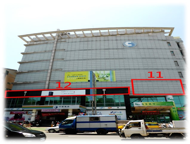 高雄市鳳山區五甲二路戶外廣告-編號12